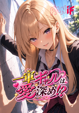 PLEMEE株式会社のプレスリリース画像3