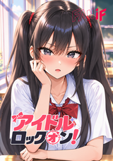 PLEMEE株式会社のプレスリリース画像2