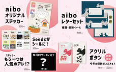 株式会社nadoのプレスリリース画像1