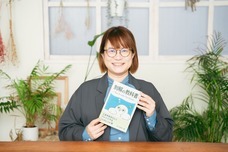 あーる先生(大村理沙)のプレスリリース画像1