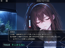 ORBT.のプレスリリース画像1