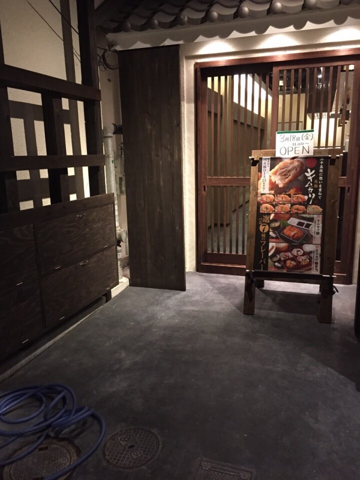 株式会社アスラポート・ダイニングのプレスリリース画像5