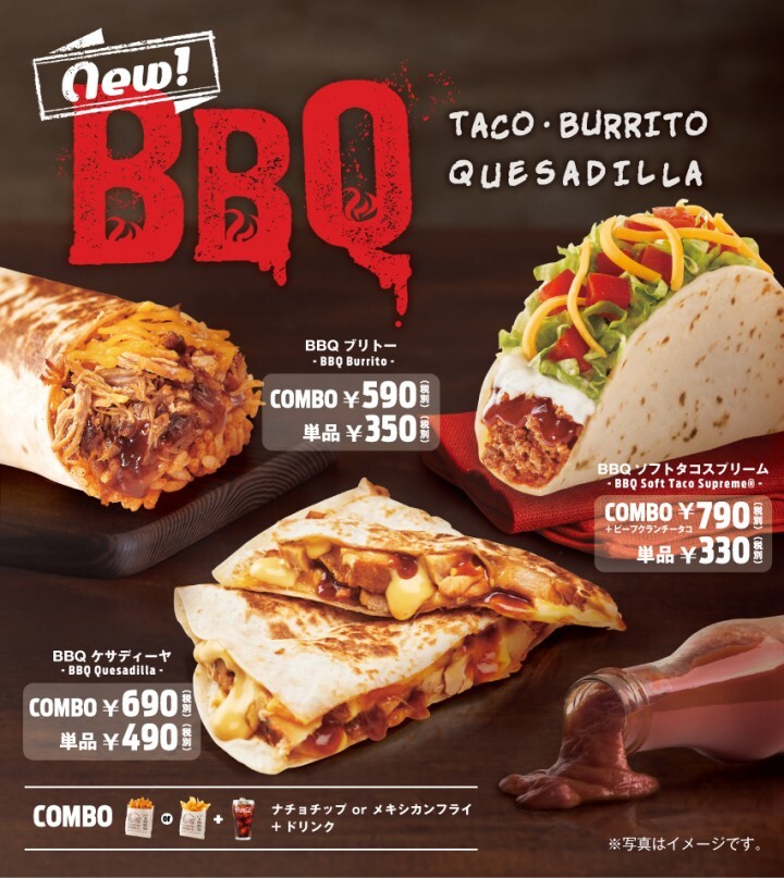 株式会社アスラポート・ダイニングのプレスリリース画像1