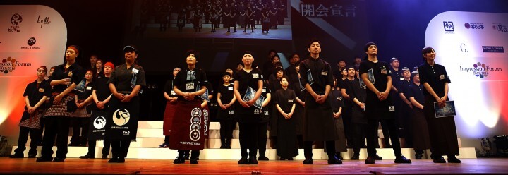 株式会社アスラポート・ダイニングのプレスリリース画像1