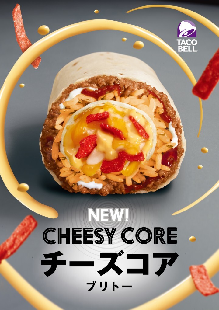 株式会社アスラポート・ダイニングのプレスリリース画像1