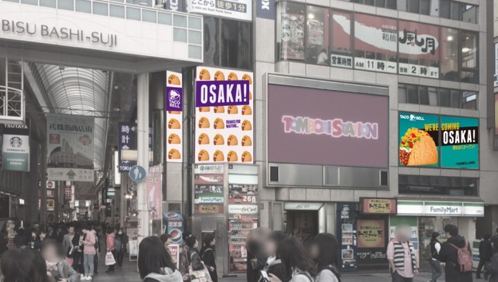 株式会社アスラポート・ダイニングのプレスリリース画像4