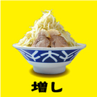 株式会社アスラポート・ダイニングのプレスリリース画像2