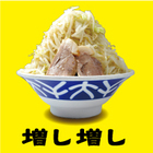 株式会社アスラポート・ダイニングのプレスリリース画像5