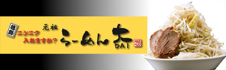 株式会社アスラポート・ダイニングのプレスリリース画像6