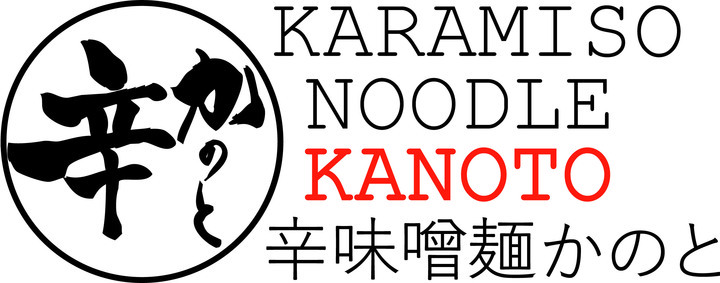 株式会社アスラポート・ダイニングのプレスリリース画像8