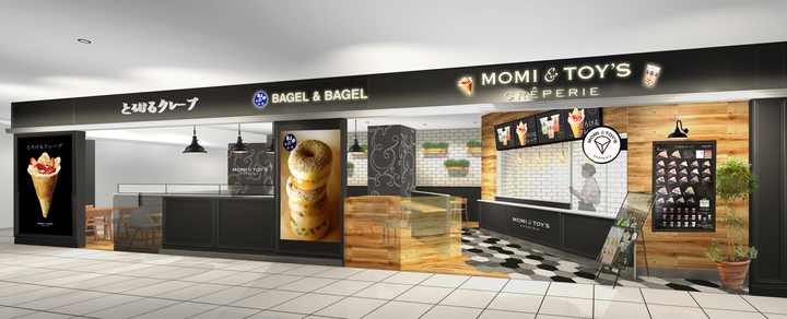 株式会社アスラポート・ダイニングのプレスリリース画像3