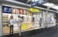 株式会社アスラポート・ダイニングのプレスリリース画像3