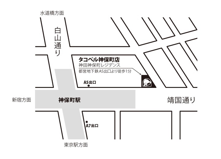 株式会社アスラポート・ダイニングのプレスリリース画像5