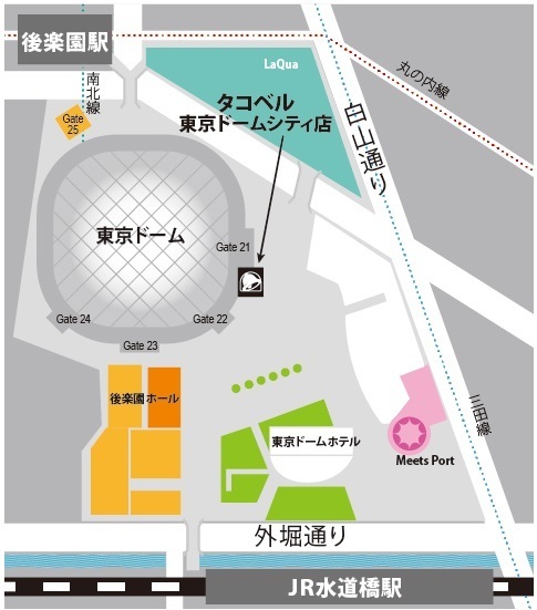 株式会社アスラポート・ダイニングのプレスリリース画像2