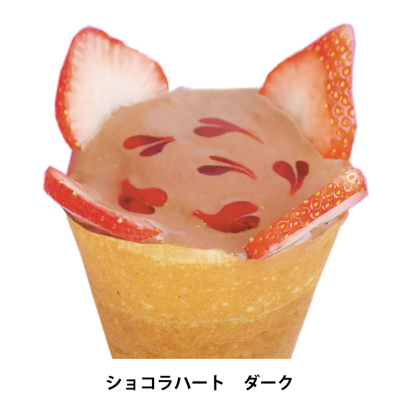 株式会社アスラポート・ダイニングのプレスリリース画像2