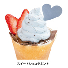 株式会社アスラポート・ダイニングのプレスリリース画像2