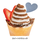 株式会社アスラポート・ダイニングのプレスリリース