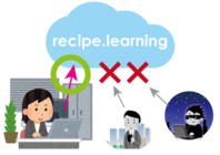 NJCネットコミュニケーションズ株式会社のプレスリリース