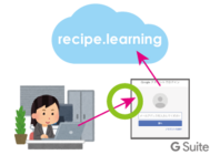 NJCネットコミュニケーションズ株式会社のプレスリリース画像2