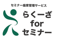 NJCネットコミュニケーションズ株式会社のプレスリリース