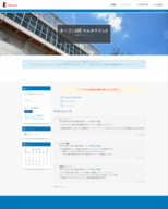 レゾナント・ソリューションズ株式会社のプレスリリース画像1