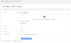レゾナント・ソリューションズ株式会社のプレスリリース画像8