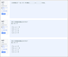 レゾナント・ソリューションズ株式会社のプレスリリース画像1