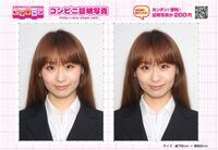 株式会社バリューコミットメントのプレスリリース画像2