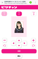 株式会社バリューコミットメントのプレスリリース画像8