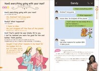 株式会社三修社のプレスリリース画像2