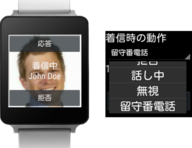 株式会社ageetのプレスリリース5