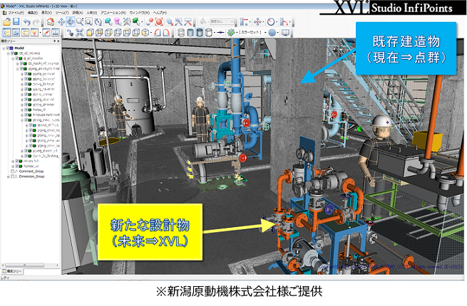 ラティス・テクノロジー株式会社のプレスリリース見出し画像