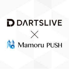 株式会社ISAOのプレスリリース