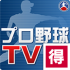 株式会社シーエー・モバイルのプレスリリース画像5