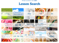 株式会社マハローのプレスリリース