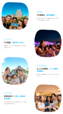 株式会社シーズのプレスリリース画像2