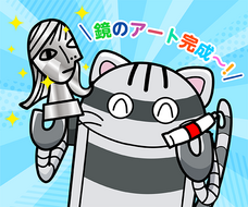 株式会社コーワのプレスリリース画像1