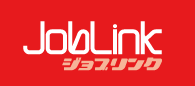 株式会社ジョブリンクのプレスリリース画像1