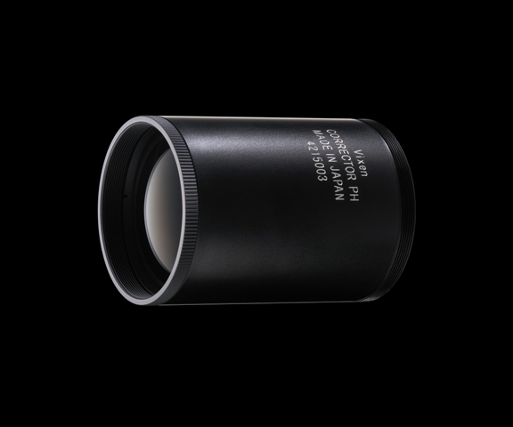 株式会社ビクセンのプレスリリース画像1