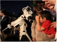 株式会社ビクセンのプレスリリース画像1