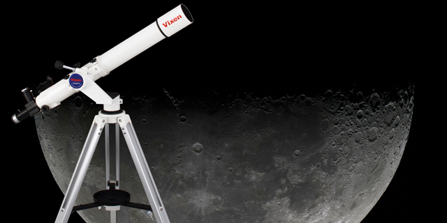 株式会社ビクセンのプレスリリース画像1