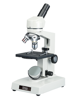 株式会社ビクセンのプレスリリース画像3