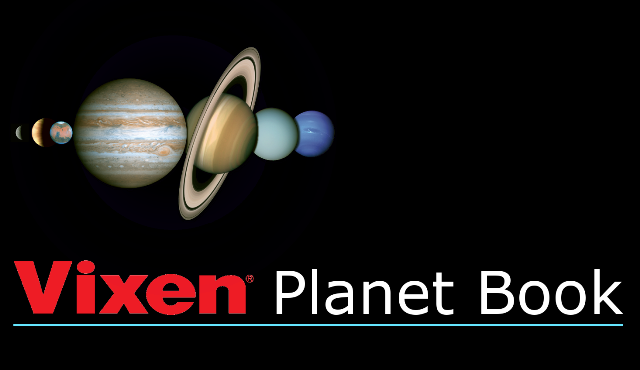 株式会社ビクセンのプレスリリース画像1