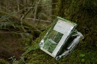 株式会社ビクセンのプレスリリース画像6