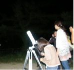 株式会社ビクセンのプレスリリース画像1