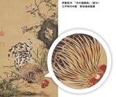 株式会社ビクセンのプレスリリース画像1