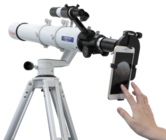 株式会社ビクセンのプレスリリース画像1