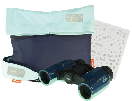 株式会社ビクセンのプレスリリース画像2