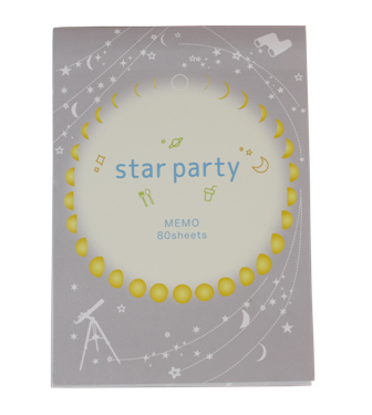 株式会社ビクセンのプレスリリース画像9