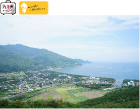 株式会社ビクセンのプレスリリース画像1